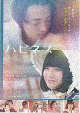 蓝色星球 第三季